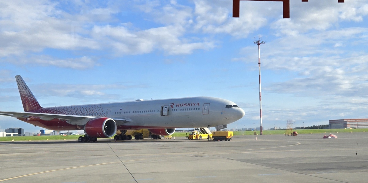 Про авиакомпанию «Россия»