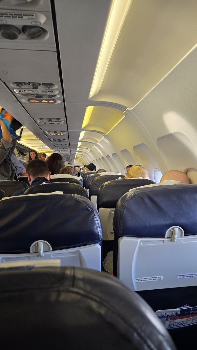 Про авиакомпанию «Россия»