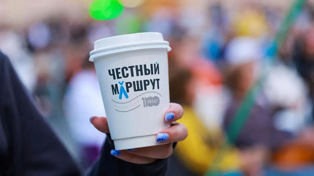    Фото: Юлия Чудинова/«Ямал-Медиа»
