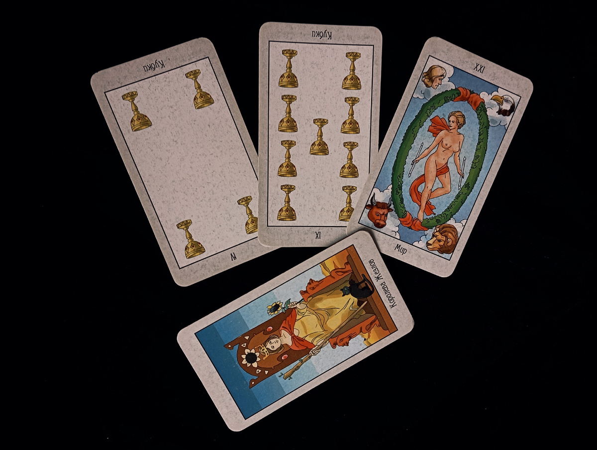 Таро для Весов на сентябрь 2025