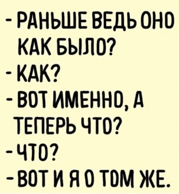 Изображение из открытых источников