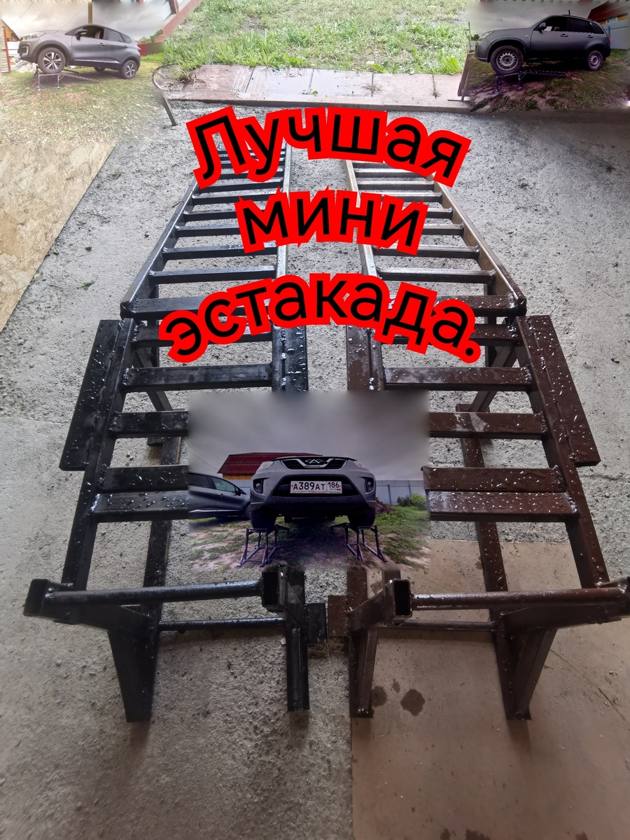 Лучший вариант если нет ямы,но яма теперь не нужна а надо 3000 рублей и день свободного времени.Продают их за 10000 и то маленькие,низкие и узкие.