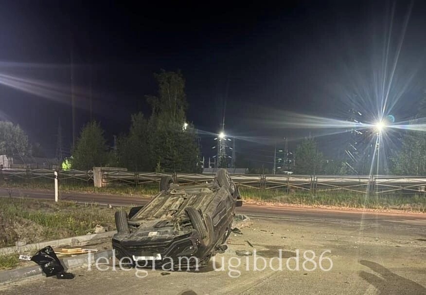    Превышение скорости стало причиной серьезного ДТП в Югре