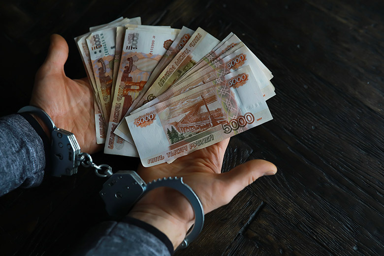    Shutterstock/FOTODOM