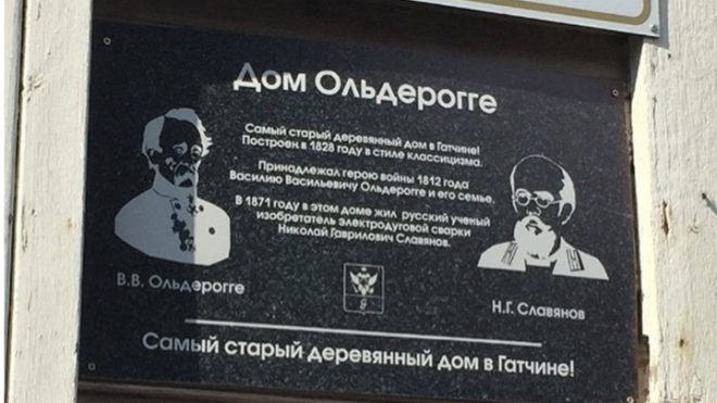 Фото: Людмила Нещадим