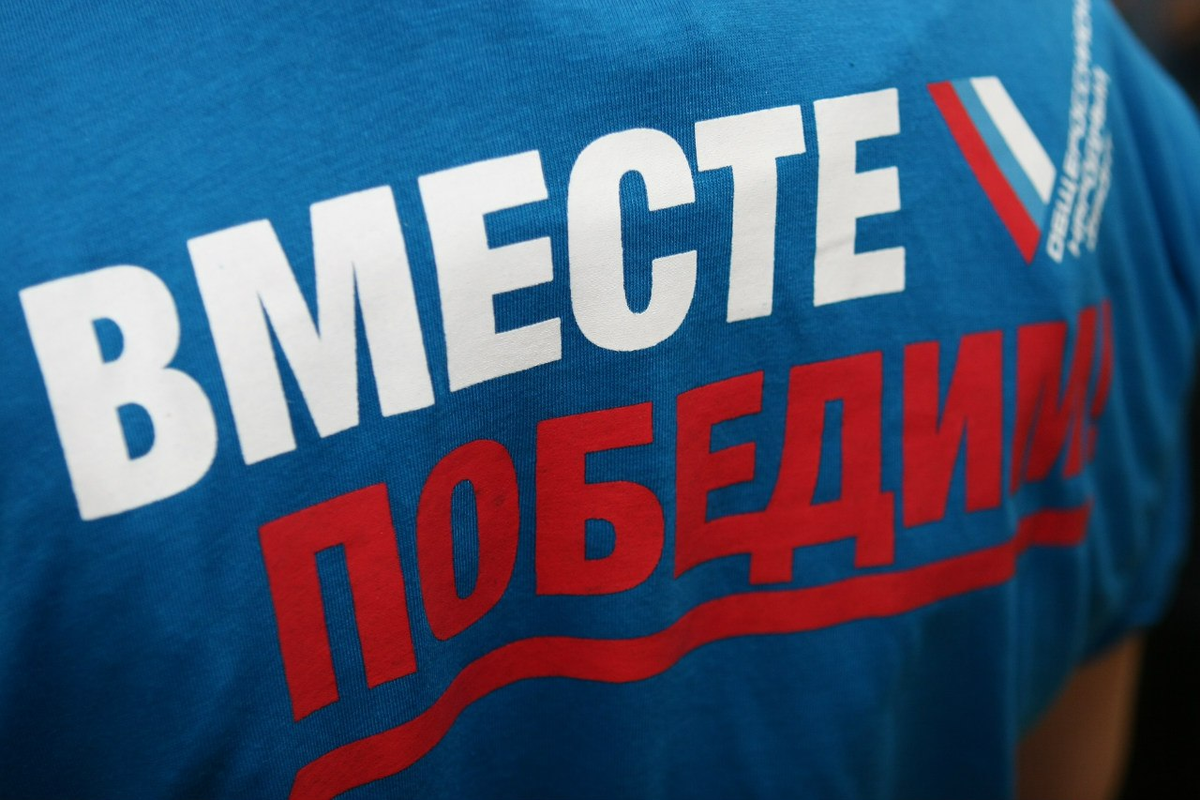 Источник изображения: сайт vk.com