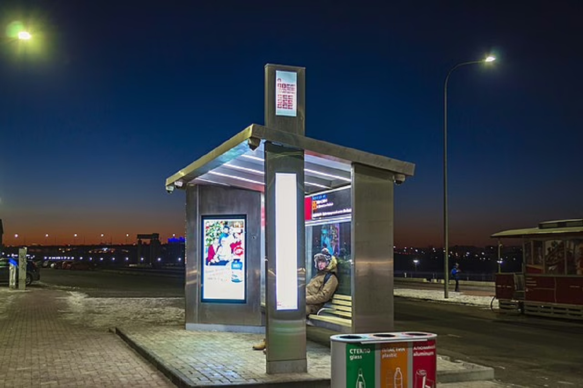    Фото: Алексей Трефилов, источник: commons.wikimedia.org