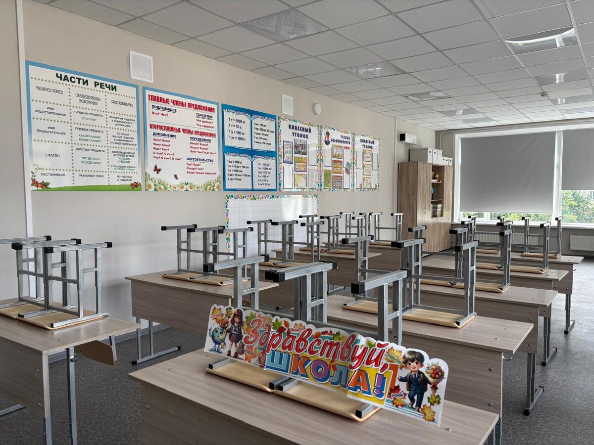    Фото: Прецедент