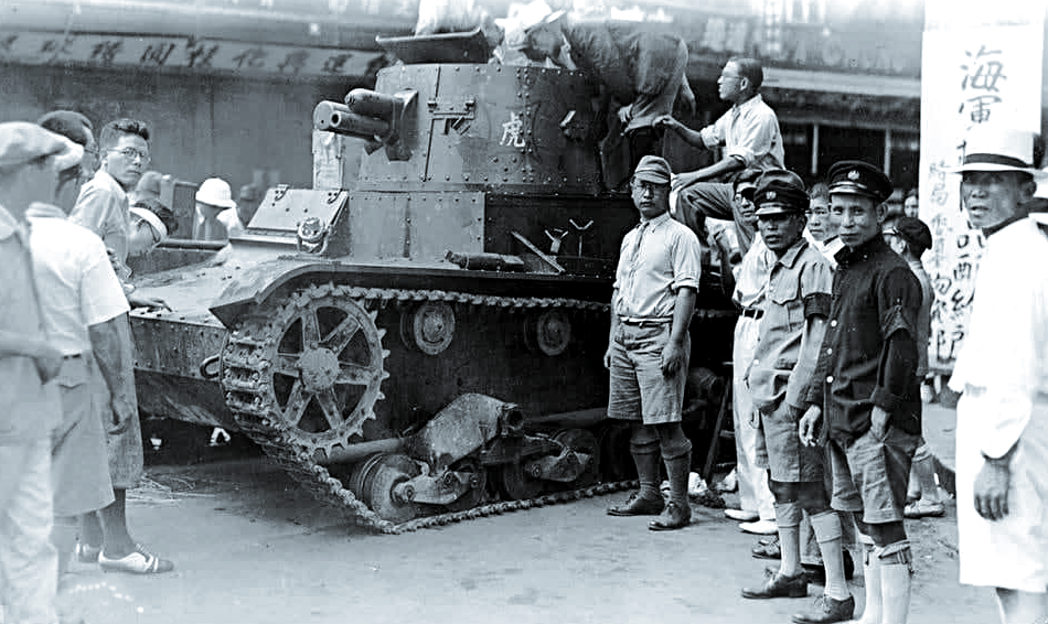 Китайский танк Vickers Mark E, захваченный японскими войсками во время битвы за Шанхай, 1937 г.