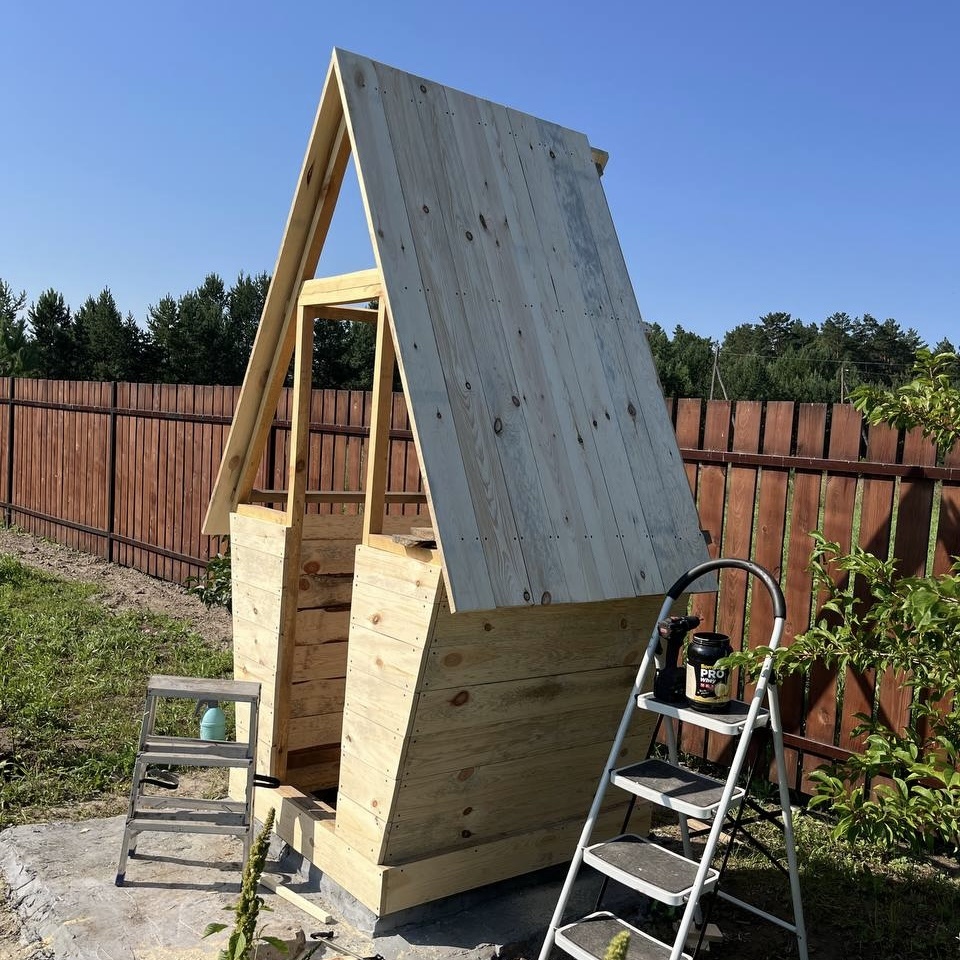 С частью крыши