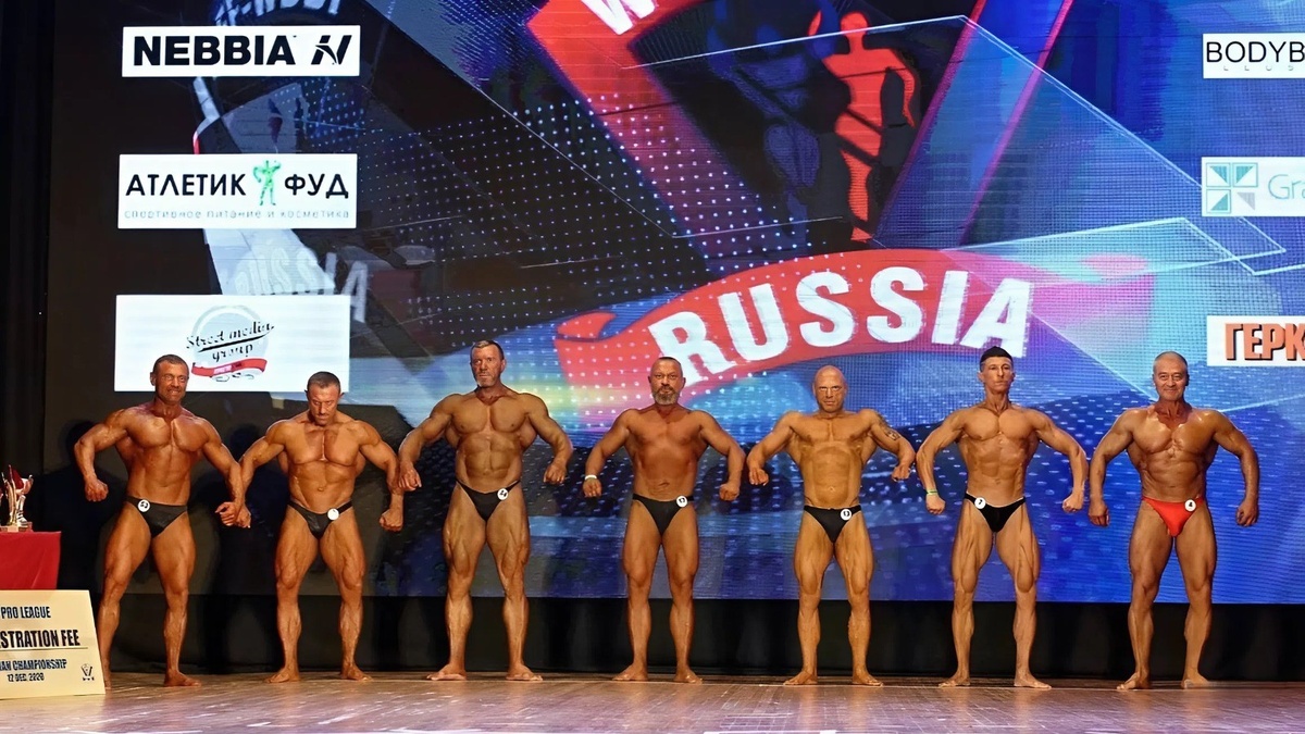 WFF-WBBF RUSSIA