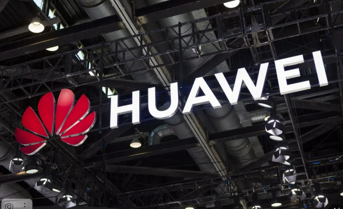 Назло всем: Huawei изобрела чип, чтобы больше не зависеть от Запада!