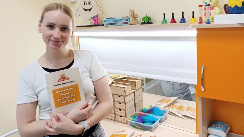     Елена Геннадьевна Седова. Фото: Надежда Воробьева.