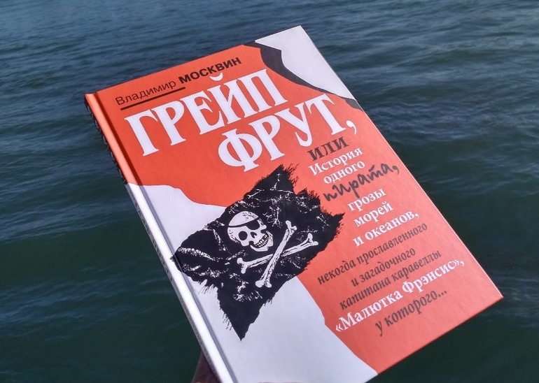  Выберите изображение