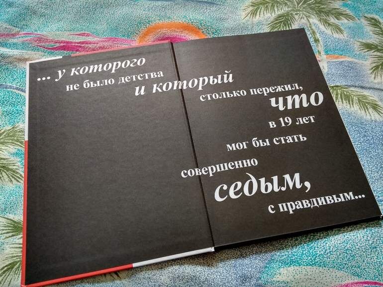  Выберите изображение