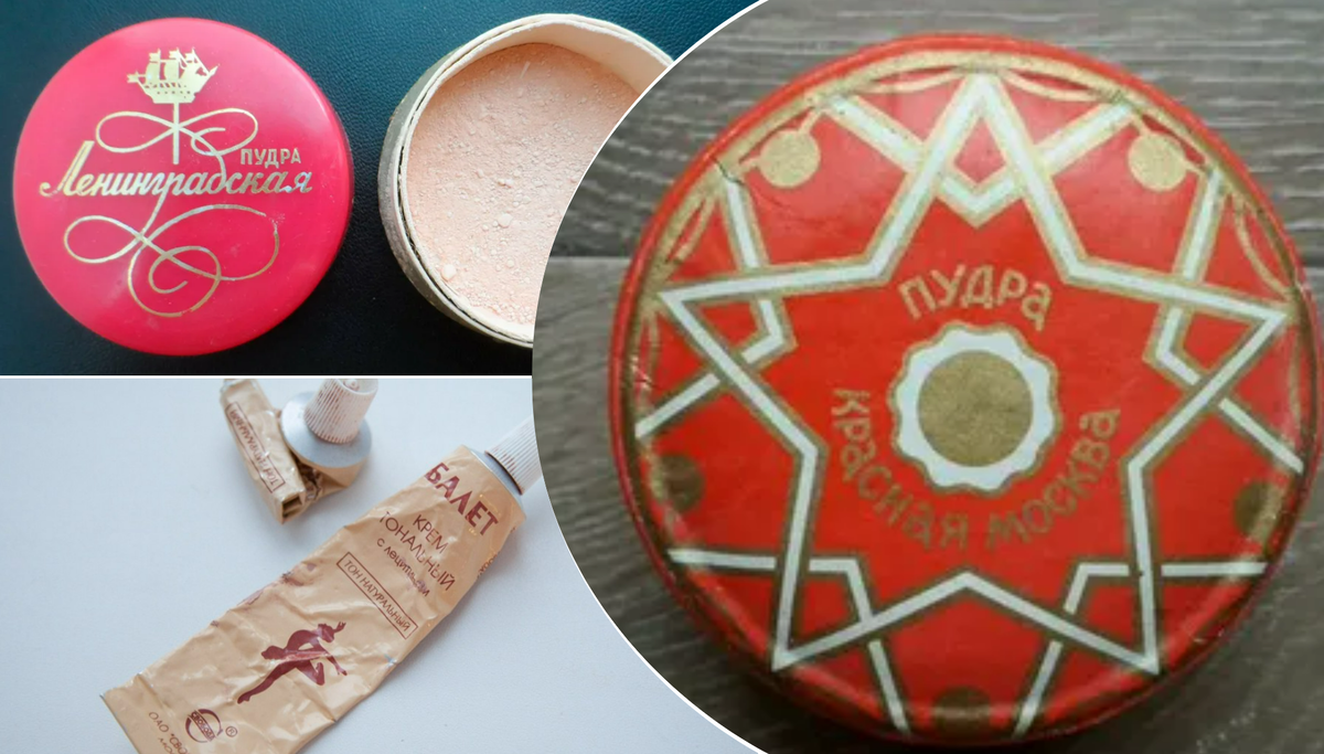 фото из интернета