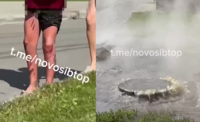 Фото "Новосибирск с Огоньком".