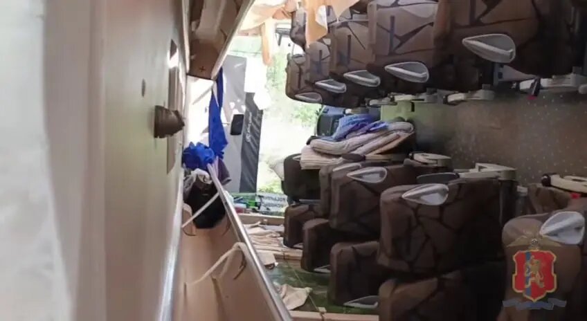    Фото: кадр видео ГУ МВД по Красноярскому краю