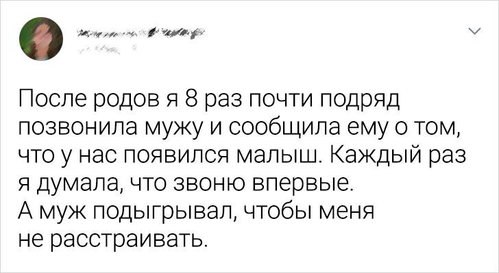 © Victoria Golubovskaya / ADME