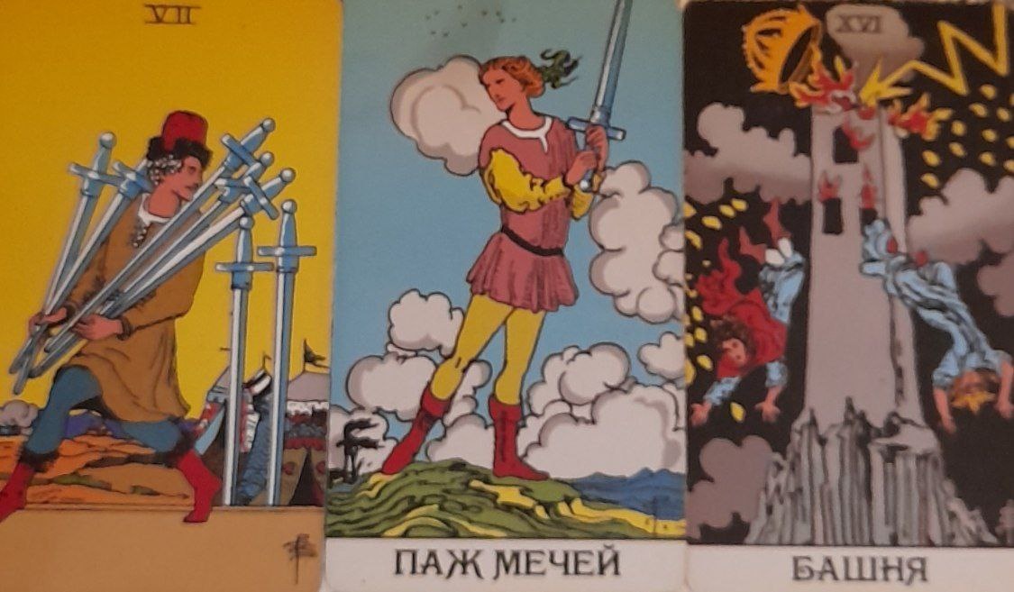 фото  автора