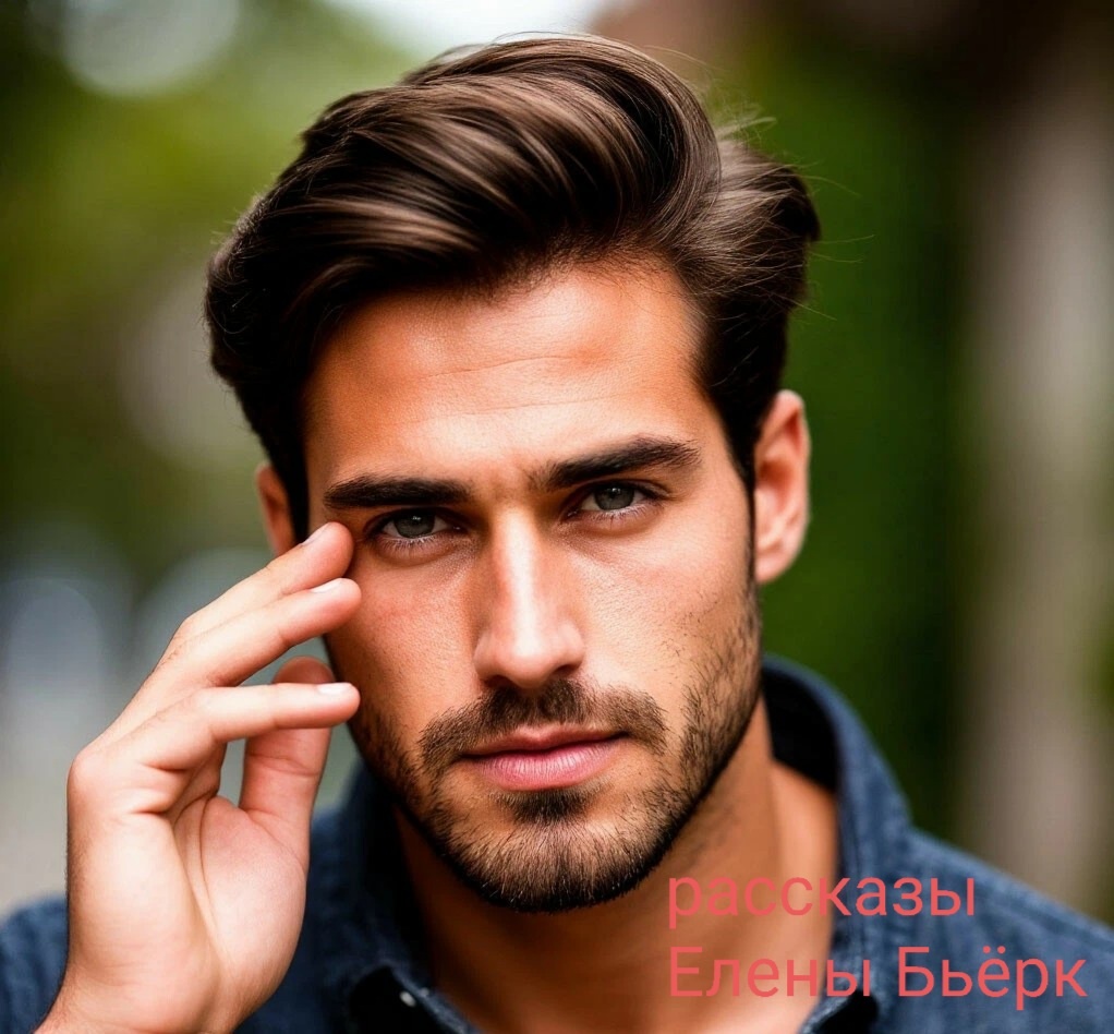 Автор иллюстрации Елена Бьёрк