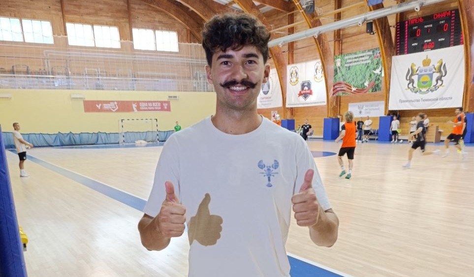 Хесус Гордильо