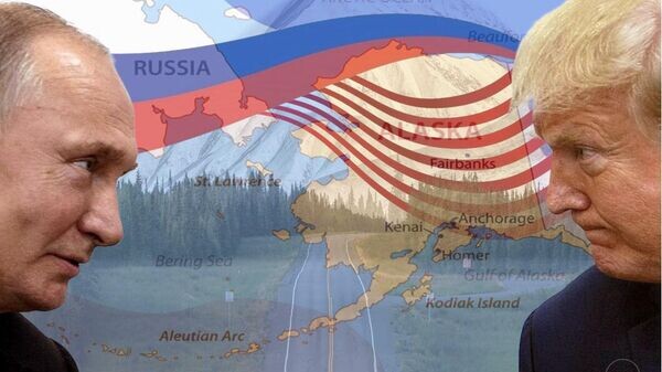    © Украина.ру