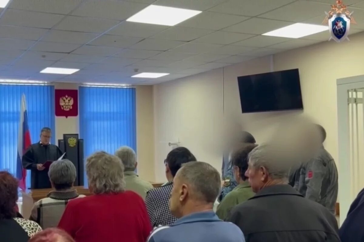    Появилось видео из зала суда, где огласили приговор экс-мэру Тулуна