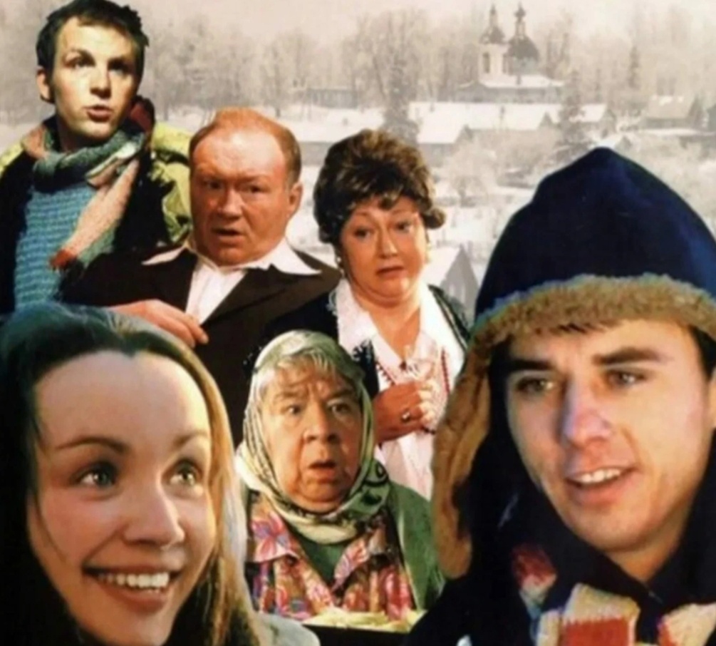 Мишка, Тимофей, Катерина, Таня, бабушка, Виктор