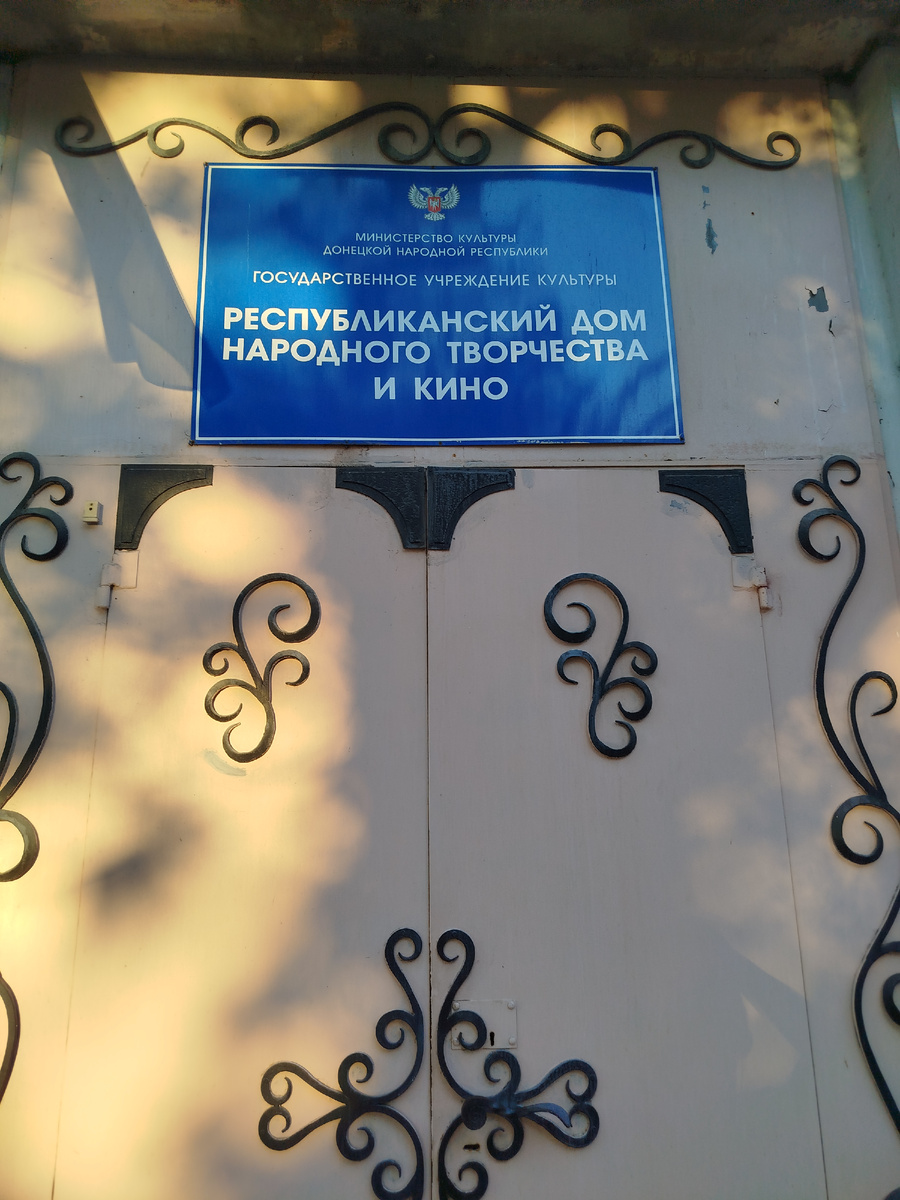 В самом конце бульвара Пушкина.