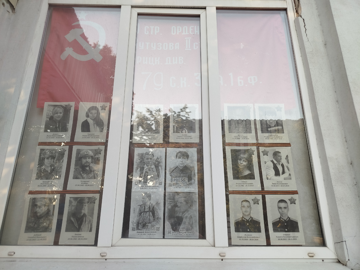 Республиканский дом народного творчества и кино.