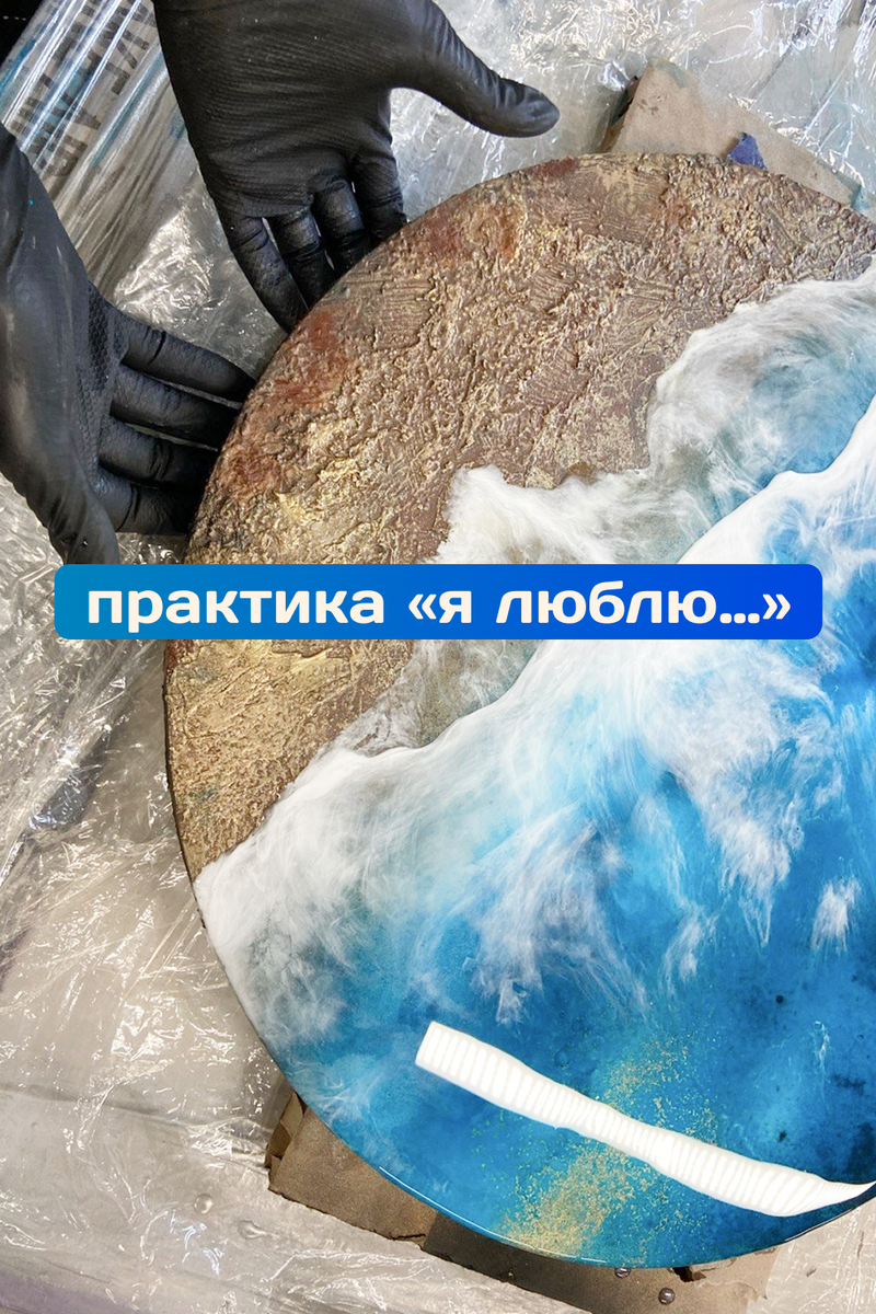 Картина с морем