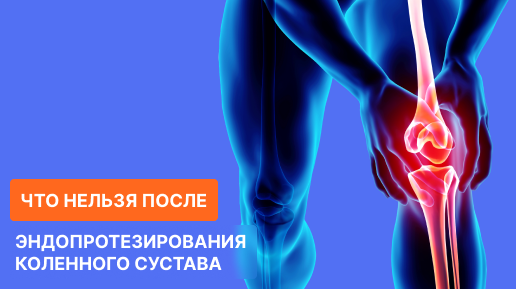 Разбираю мифы и реальность, чтобы вы избежали ошибок