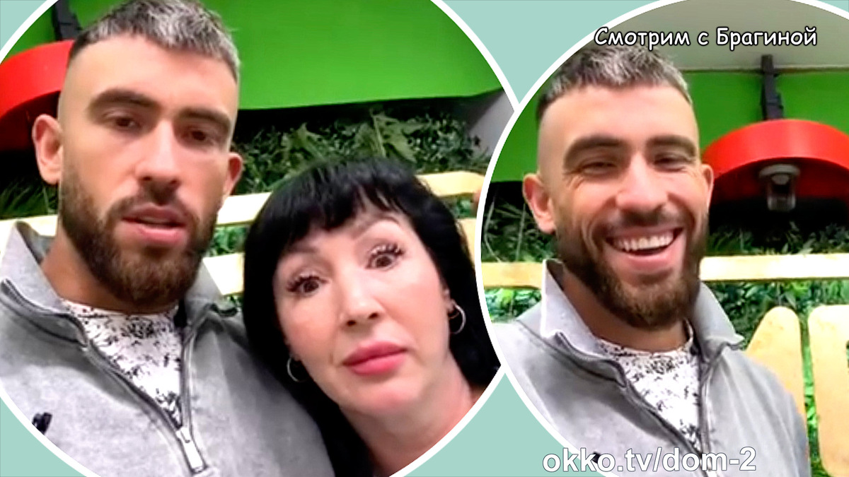 Фото: соцсети. Игорь Григорьев благодарен маме