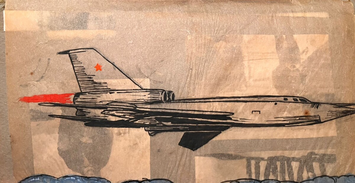 Рисунок, нарисованный неизвестным солдатом 70-х годов, и фотография из дембельского альбома моего отца... (из семейного архива)...