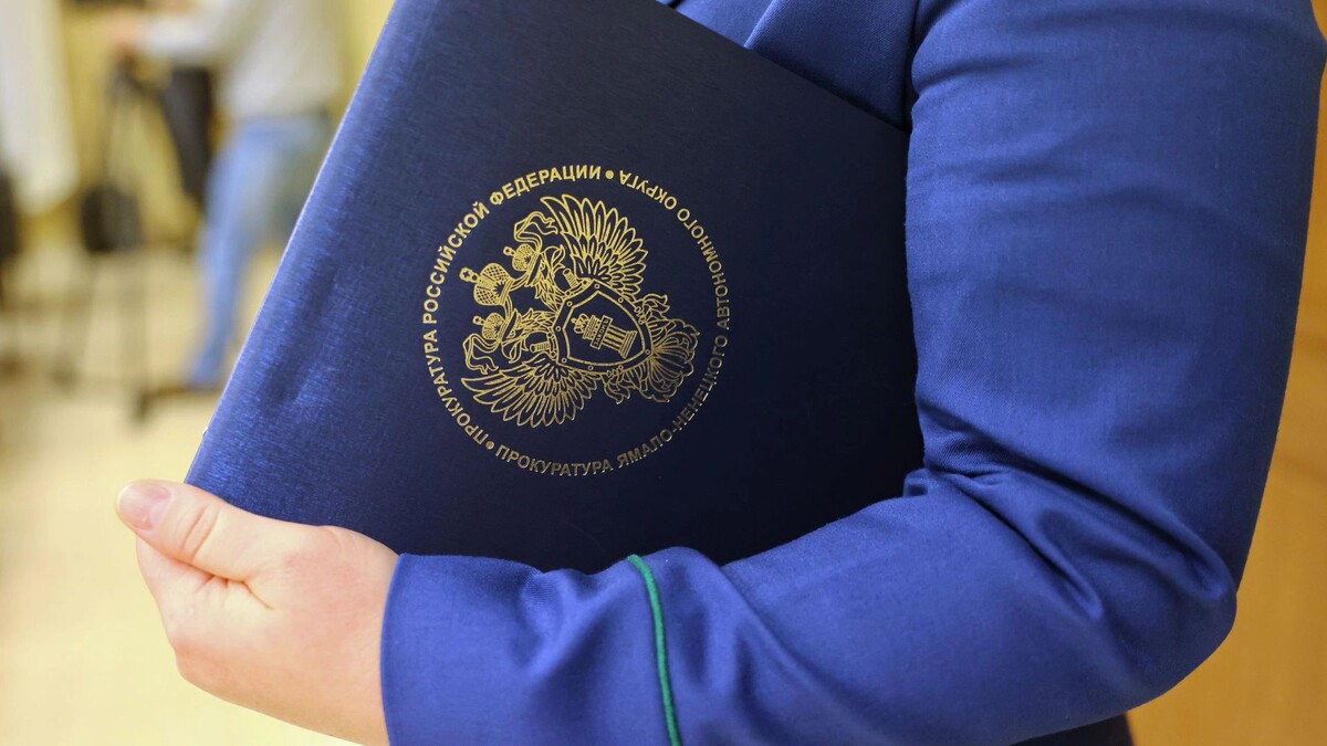    Фото: Андрей Ткачев/«Ямал-Медиа»