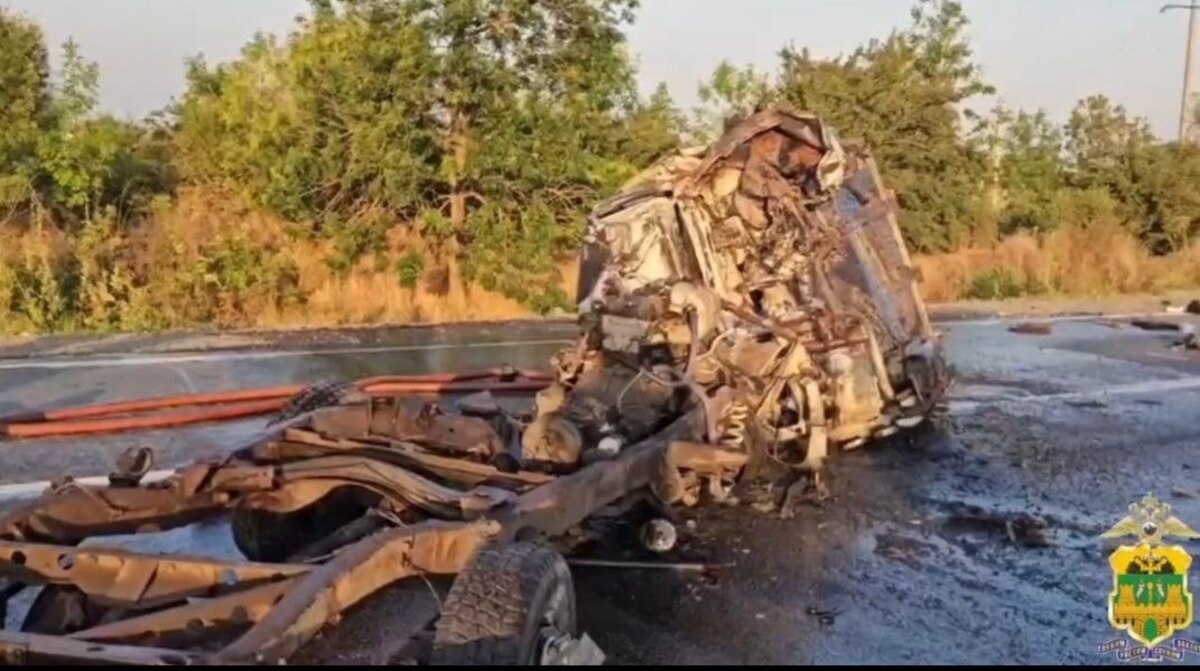    Фото t.me/mvd_23