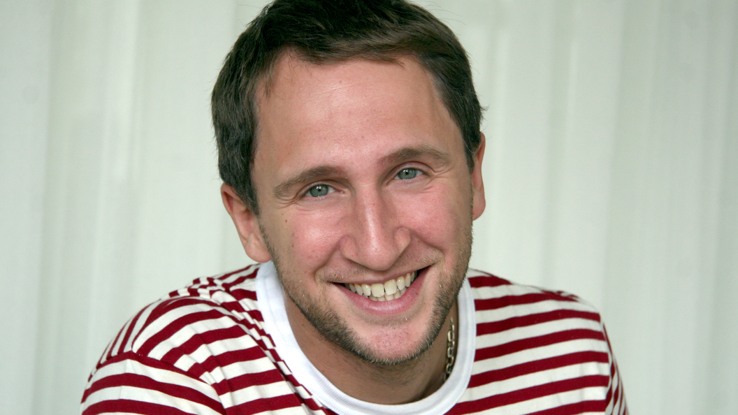 Оскар Кучера