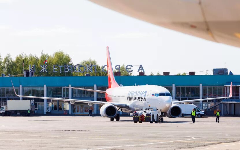    Ограничения на полеты ввели в аэропорту Ижевска 12 августа