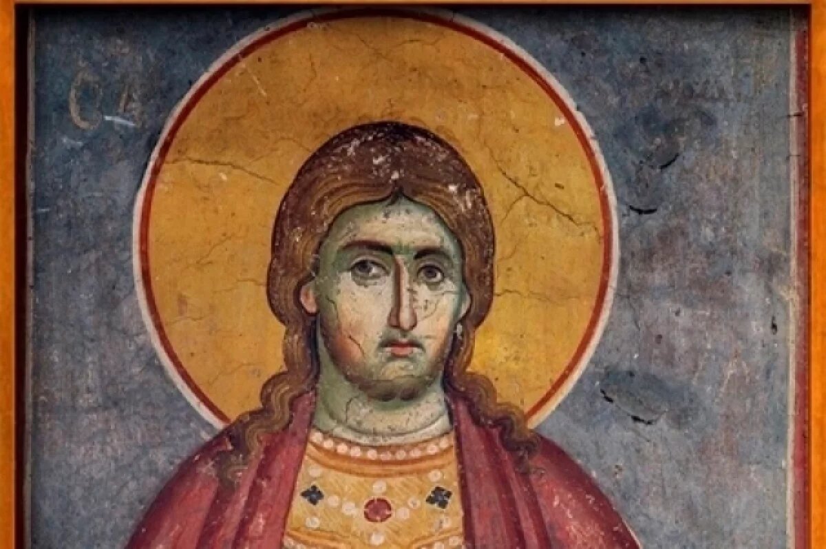    Праведный Евдоким Каппадокиянин.