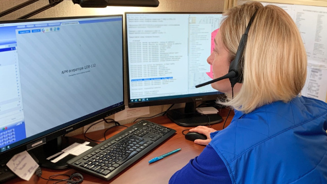 Фото: Система-112 Ленинградской области