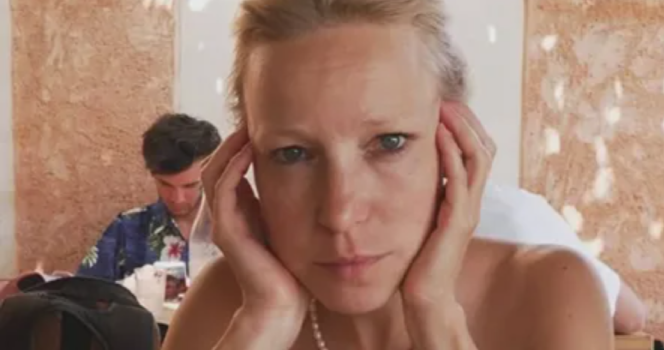 Шалаева Мария, 44 года...