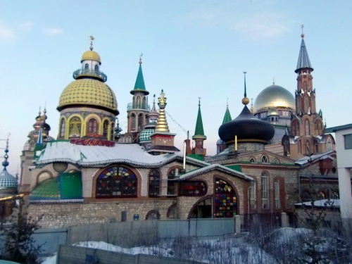 Храм всех религий в Аракчино