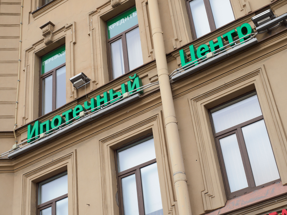    Источник: Семен Лиходеев/ТАСС