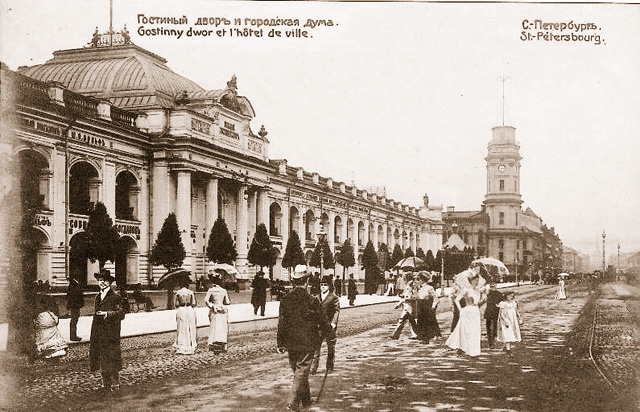 Санкт-Петербург, Гостиный Двор