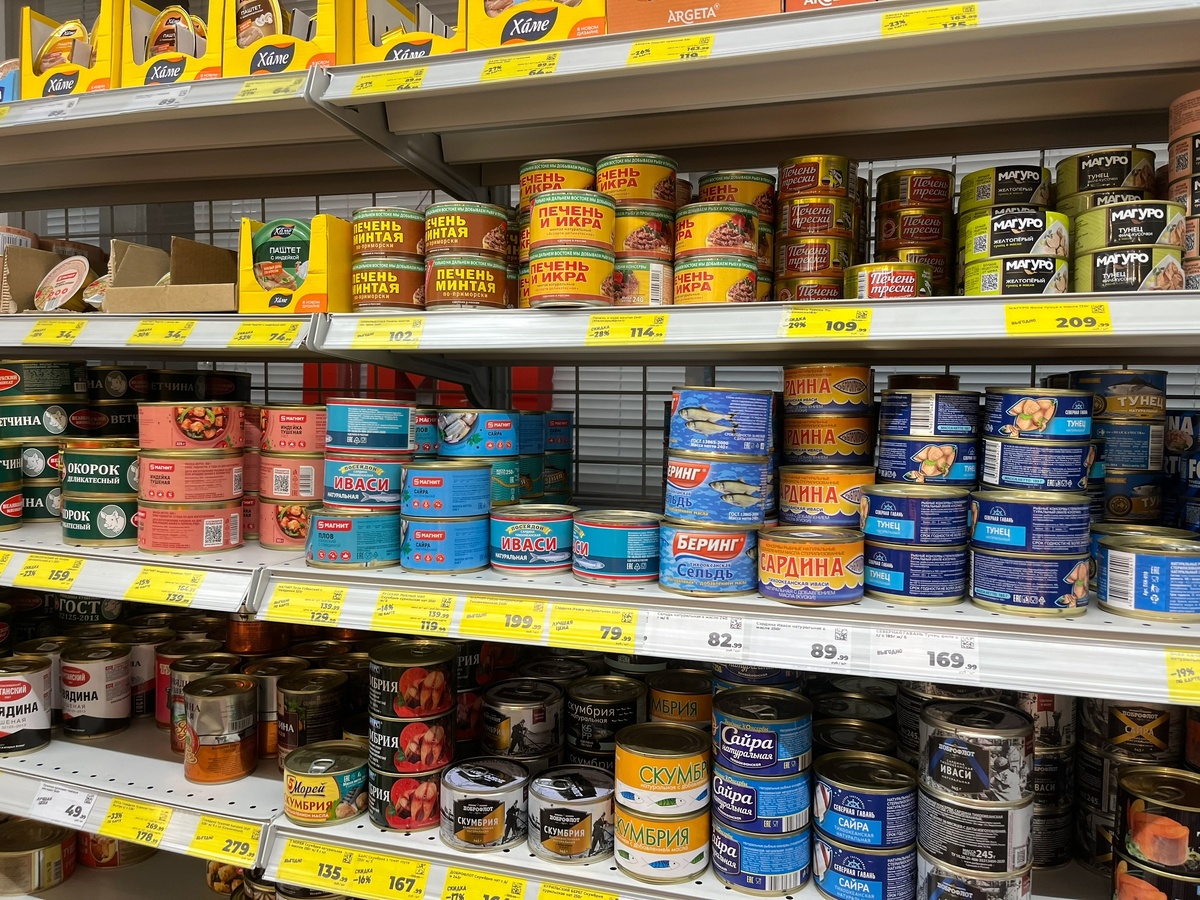    Покажу хитрость производителей. Всего 1 буква во фразе на банке с рыбой, которая меняет качество продукта