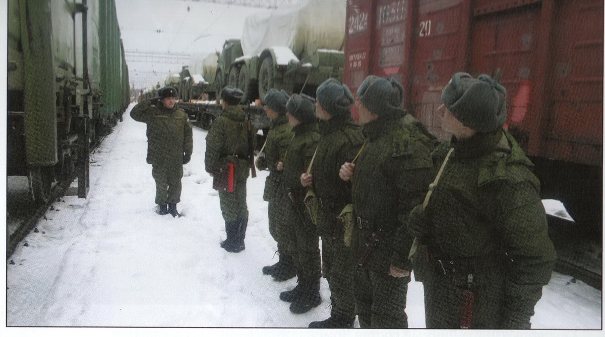  2000-ые, проверка караула в Бекасово (фото из книги «История Московских военных сообщений: истории и люди»)