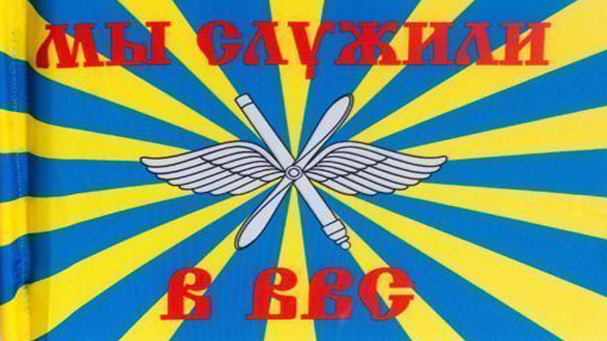 из архива автора