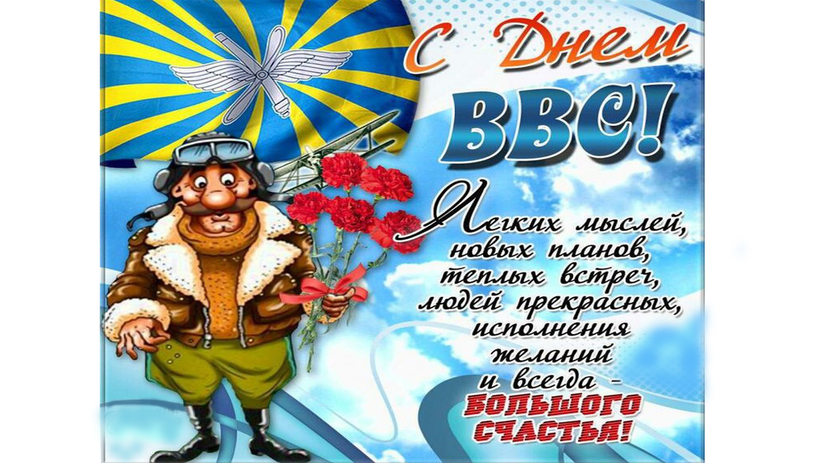 из архива автора