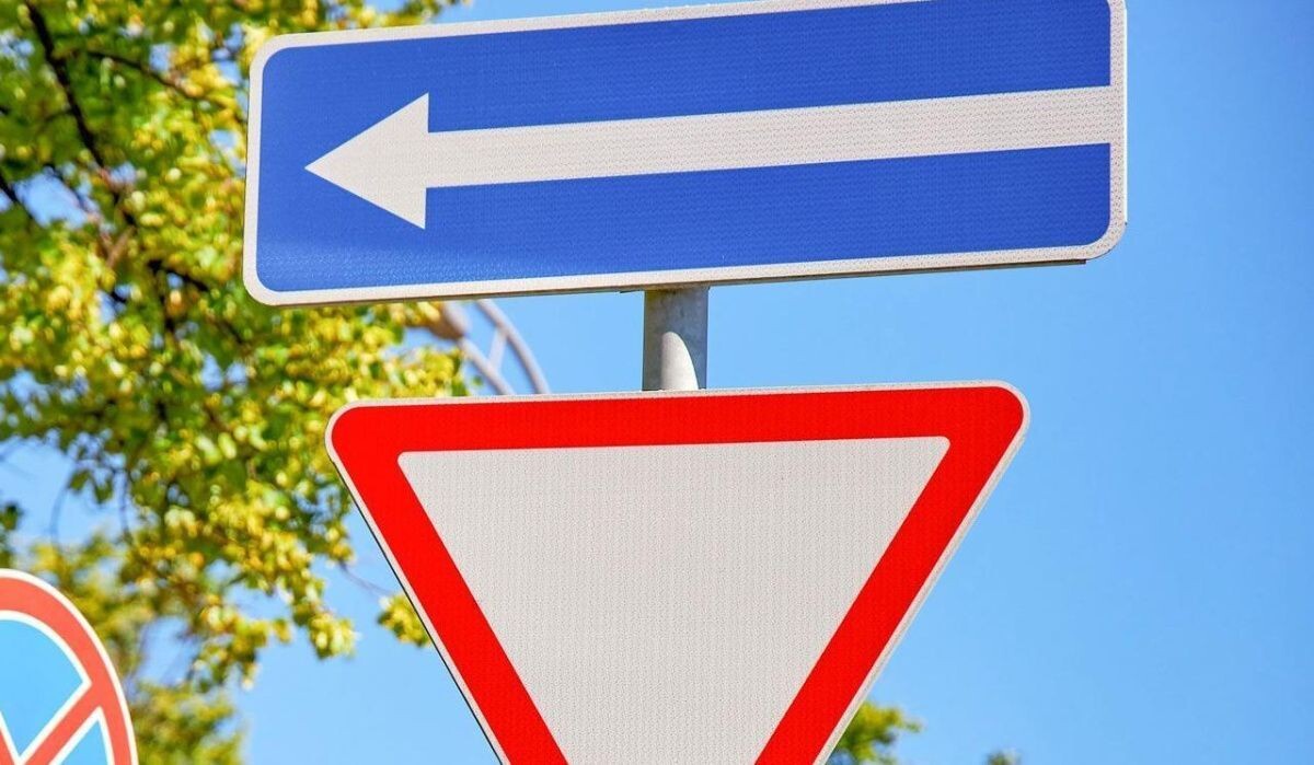     Дорожные знаки. Источник: mos.ru Автор фото: Пресс-служба Мэра и Правительства Москвы